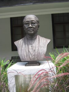 Museum Sejarah  Bandung  Pusat Informasi dan Sosialisasi