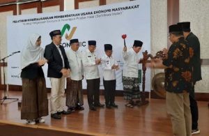 Pemprov Jatim dan LPNU Gelar Pelatihan Sertifikasi Produk Halal