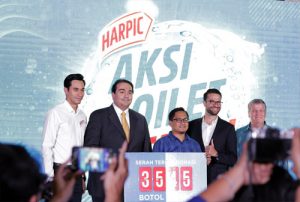 Tahun Ini Targetkan Pembiayaan Rp 4 Triliun