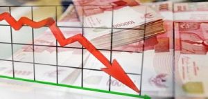 BI Lakukan 3 Langkah untuk Menahan Pelemahan Rupiah