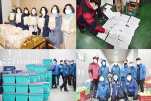 ICOOP KOREA DUKUNG PENYEDIAAN PANGAN