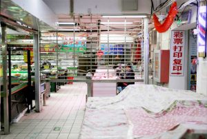 460.000 Perusahaan Cina Tutup Permanen