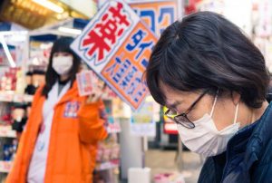 80.000 Perusahaan di Jepang Digergaji Corona