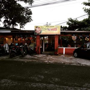 Ayam Bakar Hwuu’aah, Sensasi Rempah Jawa, Rasa Sabang-Merauke