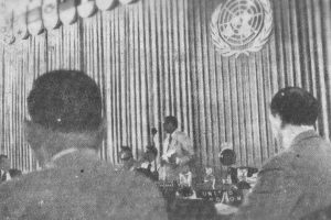 14 Januari 1953 Konferensi Ecafe ke 9 di Bandung