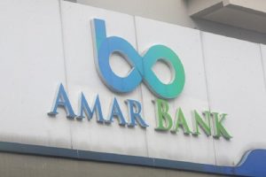 Bank Amar Indonesia Targetkan Raup Dana Rp1 Triliun Lewat “Right Issue”