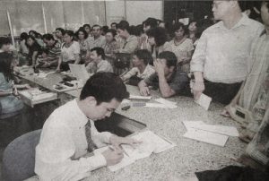28 Februari 1991 – Paktri 91 Koreksi Pakto 88