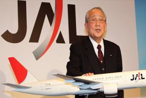 Pensiunan 77 Tahun Penyelamat JAL