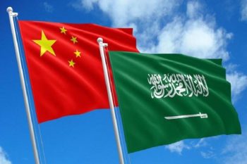 Ditekan AS, Saudi tetap Bermitra dengan China