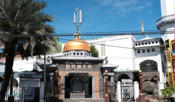 Gorontalo, Tiga Abad Lintas Sejarah Serambi Madinah