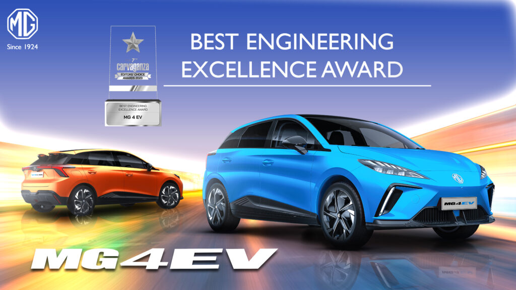 MG 4 EV Kembangkan Teknologi Nebula Pure Electric Platform
