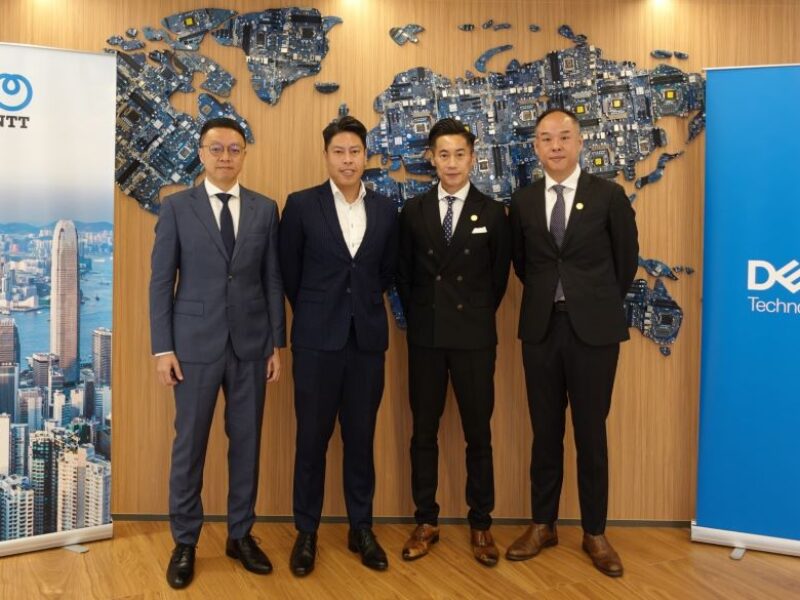 NTT dan dell Luncurkan HPC di Hong Kong