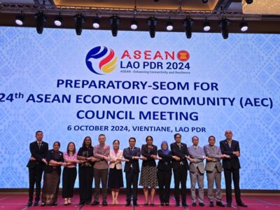 AI Jadi Salah Satu Implementasi Kerja Sama Ekonomi di ASEAN
