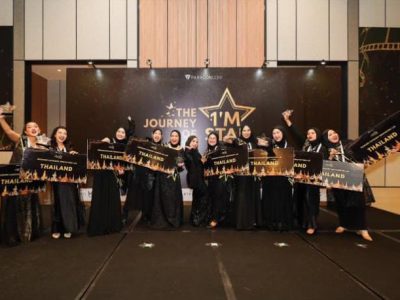 ParagonCorp Umumkan 1’M Star 2025, Lahirkan Agen Perubahan Baru