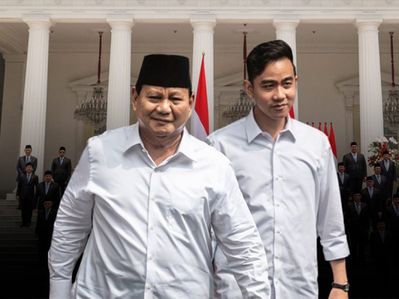 Lain Di Atas Kertas, Lain Realitas