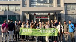 Perluas Kemitraan Global