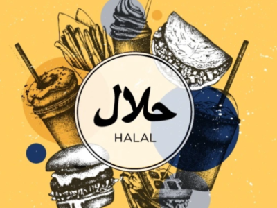 Perkuat Ekosistem Industri Halal, Kemenperin Fasilitasi Sertifikasi